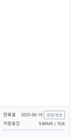 552212e1aeafaac0a7fa6ffa7d54954c_1747733296_4785.png