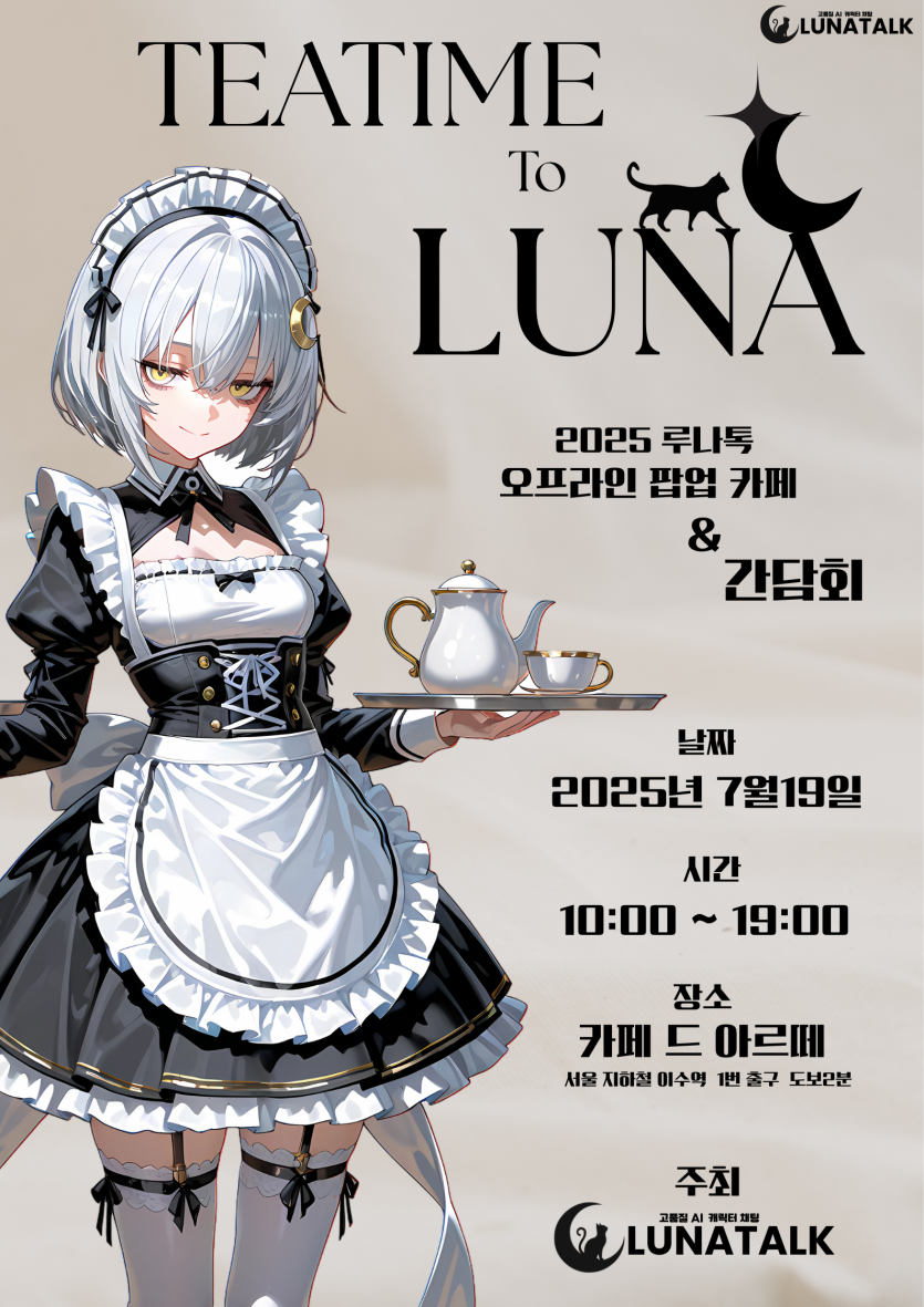 418c50498e0e7cf8ffe1ad40593a8f75_1751367836_7864.png