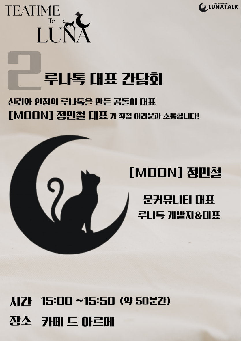418c50498e0e7cf8ffe1ad40593a8f75_1751367839_439.png