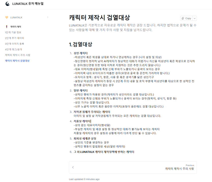 b67b595ebc0598da58bbd8288284a431_1755166432_2207.png