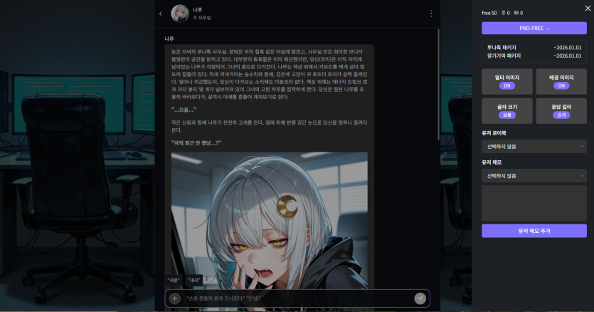2771ea93a88c422655989834a0bed1d7_1757986202_9885.png