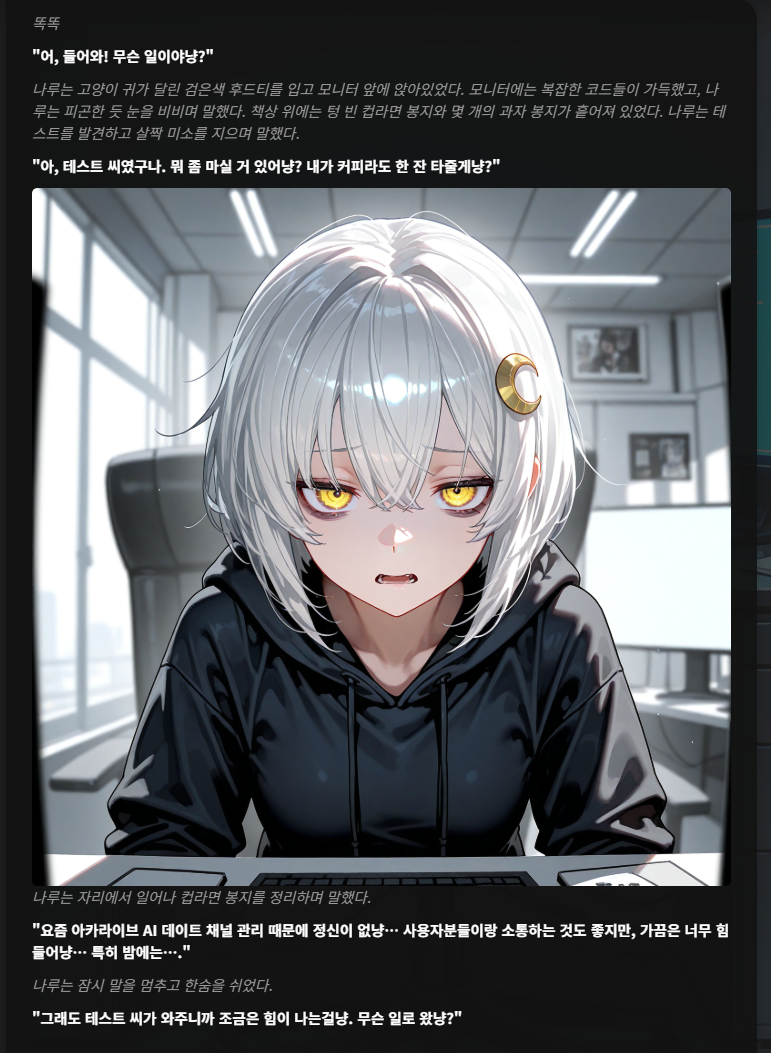 5fd749b1f4f4141d222b33314d6ea087_1759297833_3909.png