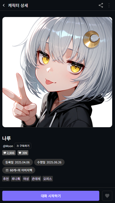 ab21ed88c2e278ddf71b43d6f91d7d4e_1763368762_5955.png ab21ed88c2e278ddf71b43d6f91d7d4e_1763368762_5955.png