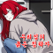 우리집의 붉은 침략자