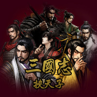 삼국지 - 협천자