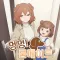 멍멍 룸메이트