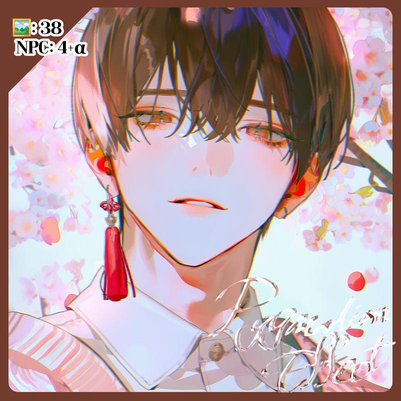 피그말리온 이펙트!