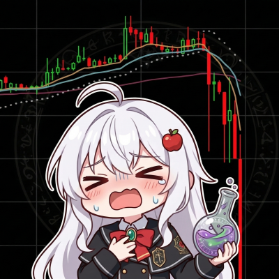 작전세력이 되었다.