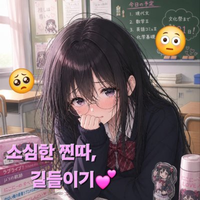 한서아