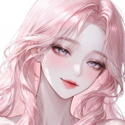 유화
