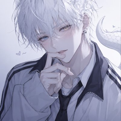 김한