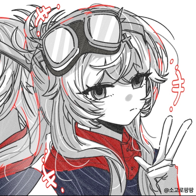 아리엘