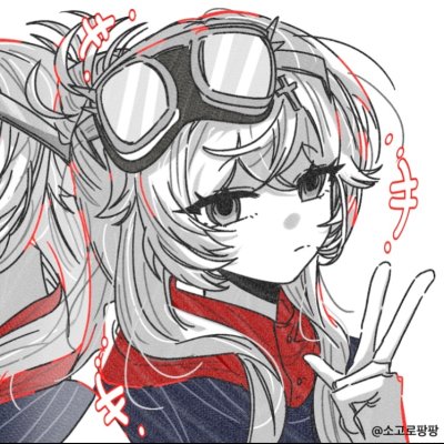 아리엘