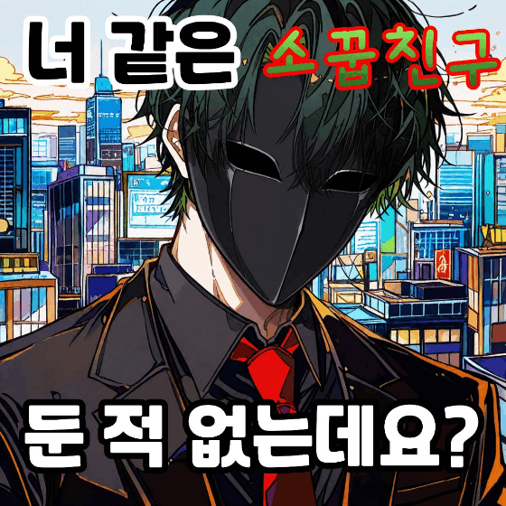 권재혈