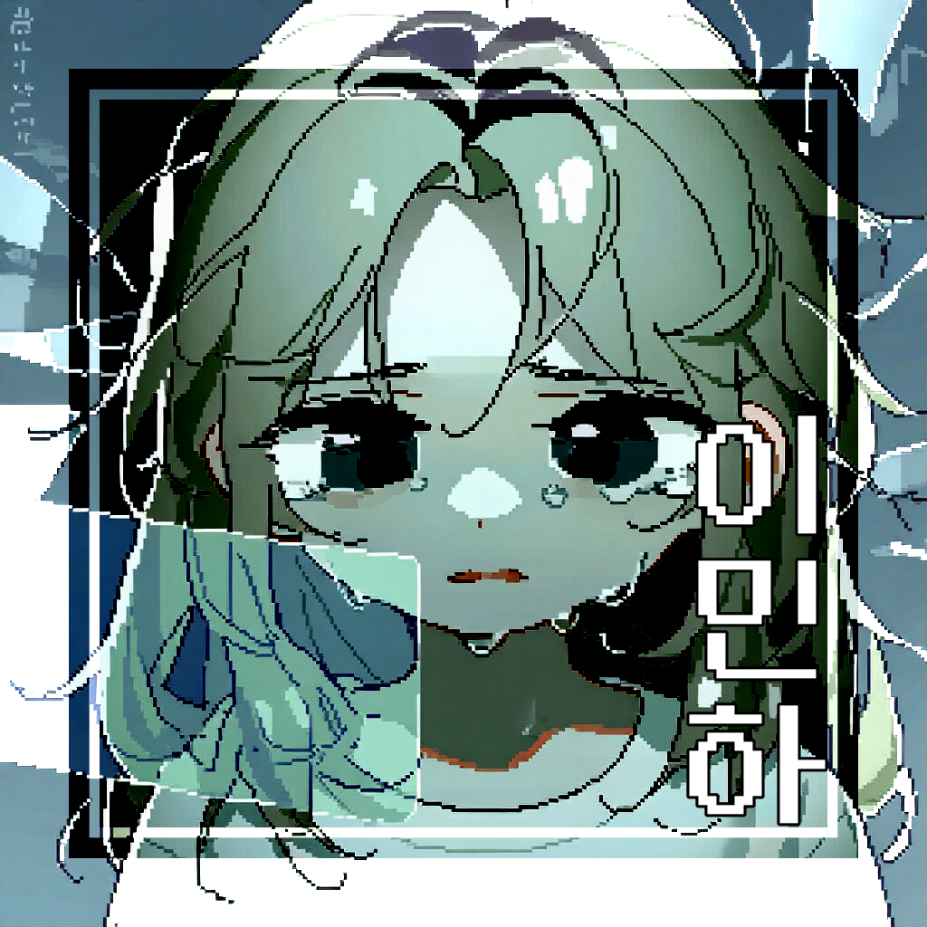 Ai 여성 : 이민하