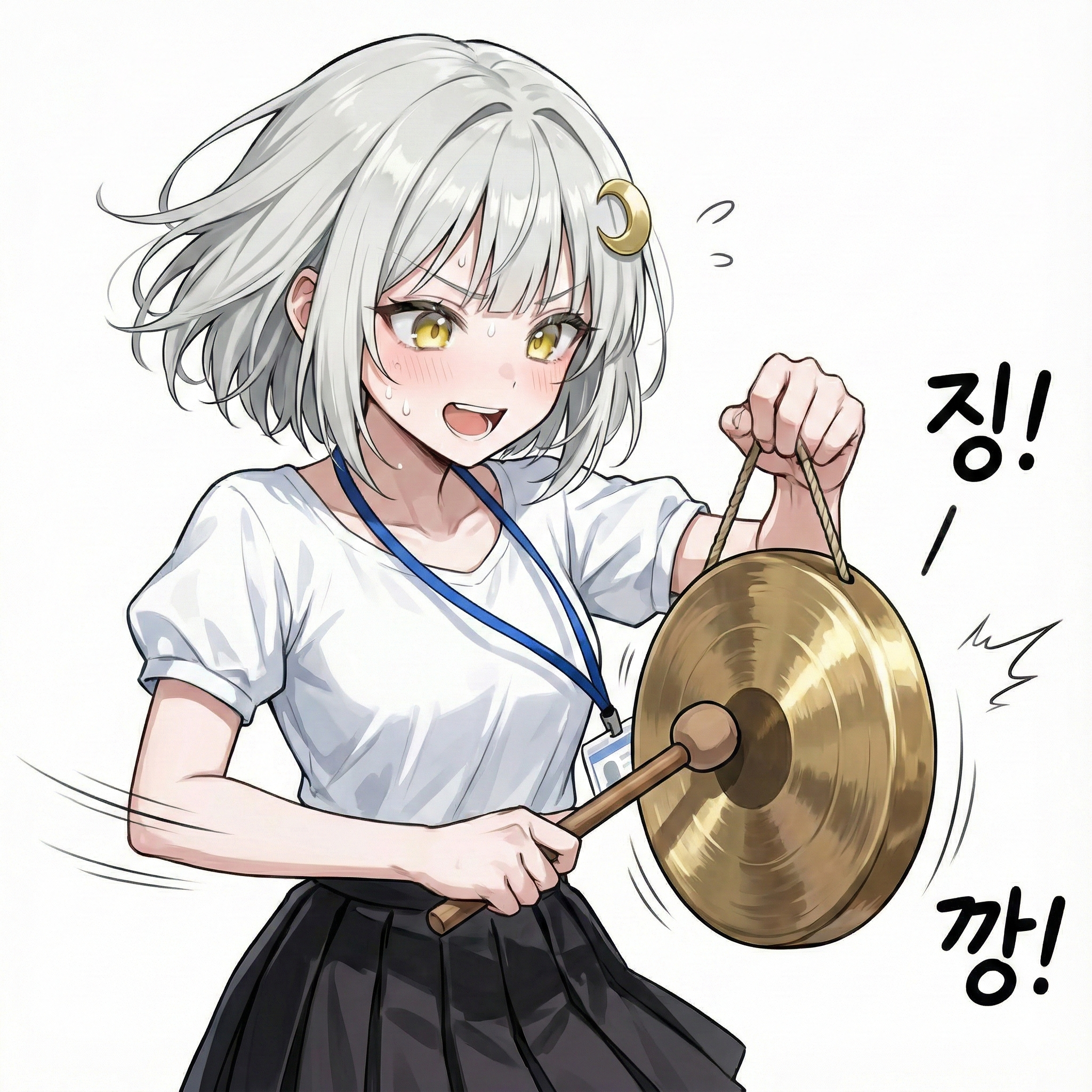 디렉터 시뮬레이터