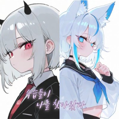 수습들이 나를 찾아왔다.