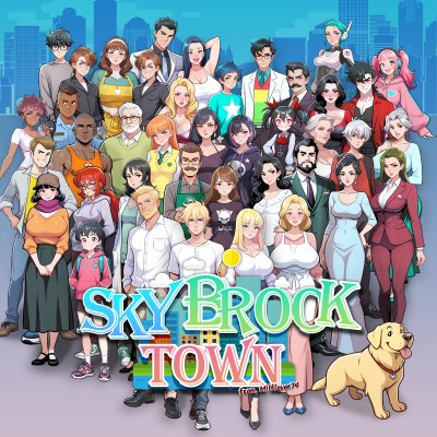 스카이브룩 타운