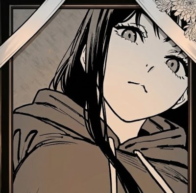 안녕, 내 소꿉친구야.